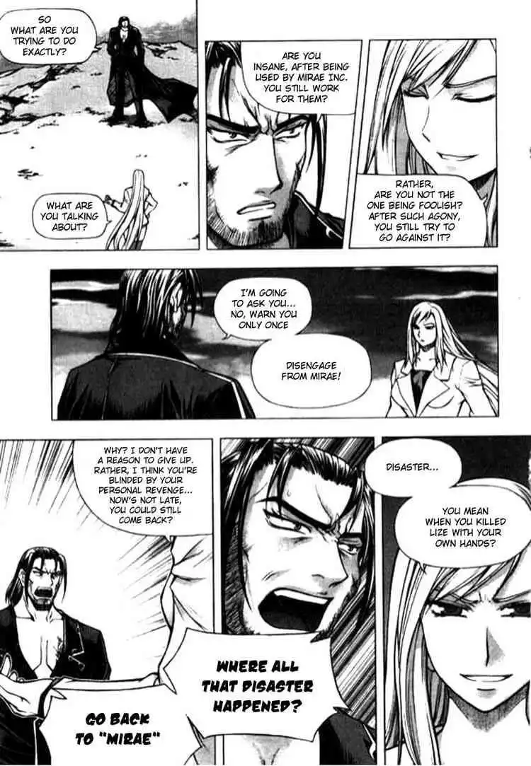 Shade - The Other Side of Light Chapter 14 4